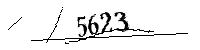 以下に文字と数字を入力してください