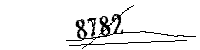 以下に文字と数字を入力してください