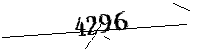 Please enter the numbers below