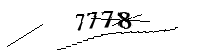 以下に文字と数字を入力してください