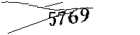 Si prega di digitare le lettere e i numeri qui sotto