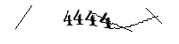 以下に文字と数字を入力してください
