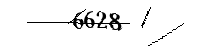 Please enter the numbers below