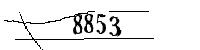 以下に文字と数字を入力してください