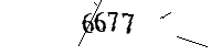以下に文字と数字を入力してください