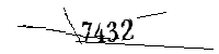 以下に文字と数字を入力してください
