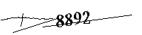 Por favor, escriba las letras y los números siguientes