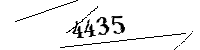以下に文字と数字を入力してください