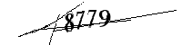 以下に文字と数字を入力してください