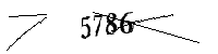 以下に文字と数字を入力してください
