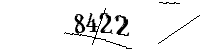 以下に文字と数字を入力してください