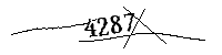 以下に文字と数字を入力してください