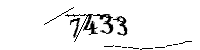 以下に文字と数字を入力してください