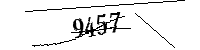 以下に文字と数字を入力してください
