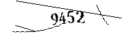 以下に文字と数字を入力してください