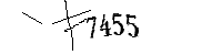 以下に文字と数字を入力してください
