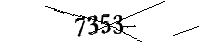 以下に文字と数字を入力してください