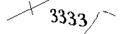 以下に文字と数字を入力してください