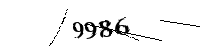 以下に文字と数字を入力してください