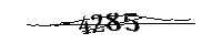 以下に文字と数字を入力してください
