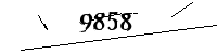 Please enter the numbers below