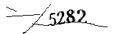 Por favor, escriba las letras y los números siguientes