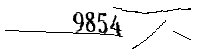 Please enter the numbers below