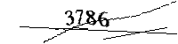 以下に文字と数字を入力してください
