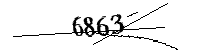 Si prega di digitare le lettere e i numeri qui sotto