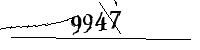 以下に文字と数字を入力してください