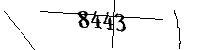 以下に文字と数字を入力してください