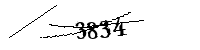 以下に文字と数字を入力してください