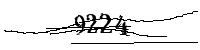 以下に文字と数字を入力してください
