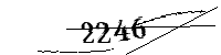 Por favor, escriba las letras y los números siguientes