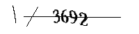 以下に文字と数字を入力してください