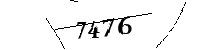 以下に文字と数字を入力してください