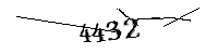 以下に文字と数字を入力してください
