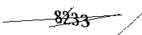 Si prega di digitare le lettere e i numeri qui sotto
