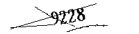 以下に文字と数字を入力してください