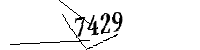Please enter the numbers below