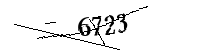以下に文字と数字を入力してください