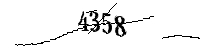 以下に文字と数字を入力してください