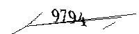 Please enter the numbers below