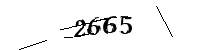 Please enter the numbers below