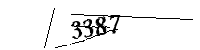 以下に文字と数字を入力してください