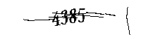 以下に文字と数字を入力してください