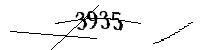 以下に文字と数字を入力してください