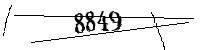 以下に文字と数字を入力してください