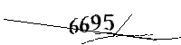 Please enter the numbers below