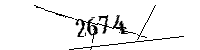 以下に文字と数字を入力してください